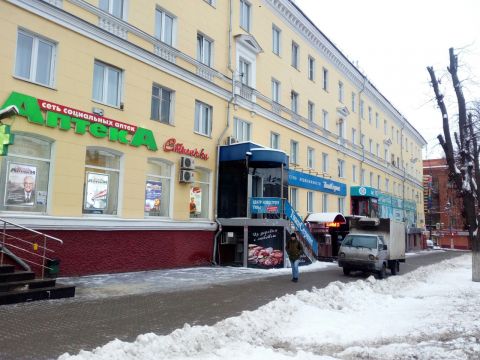 Магазин Одежды В Туле На Проспекте Ленина