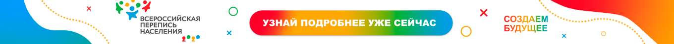 первый тульский канал номер канала. Смотреть фото первый тульский канал номер канала. Смотреть картинку первый тульский канал номер канала. Картинка про первый тульский канал номер канала. Фото первый тульский канал номер канала