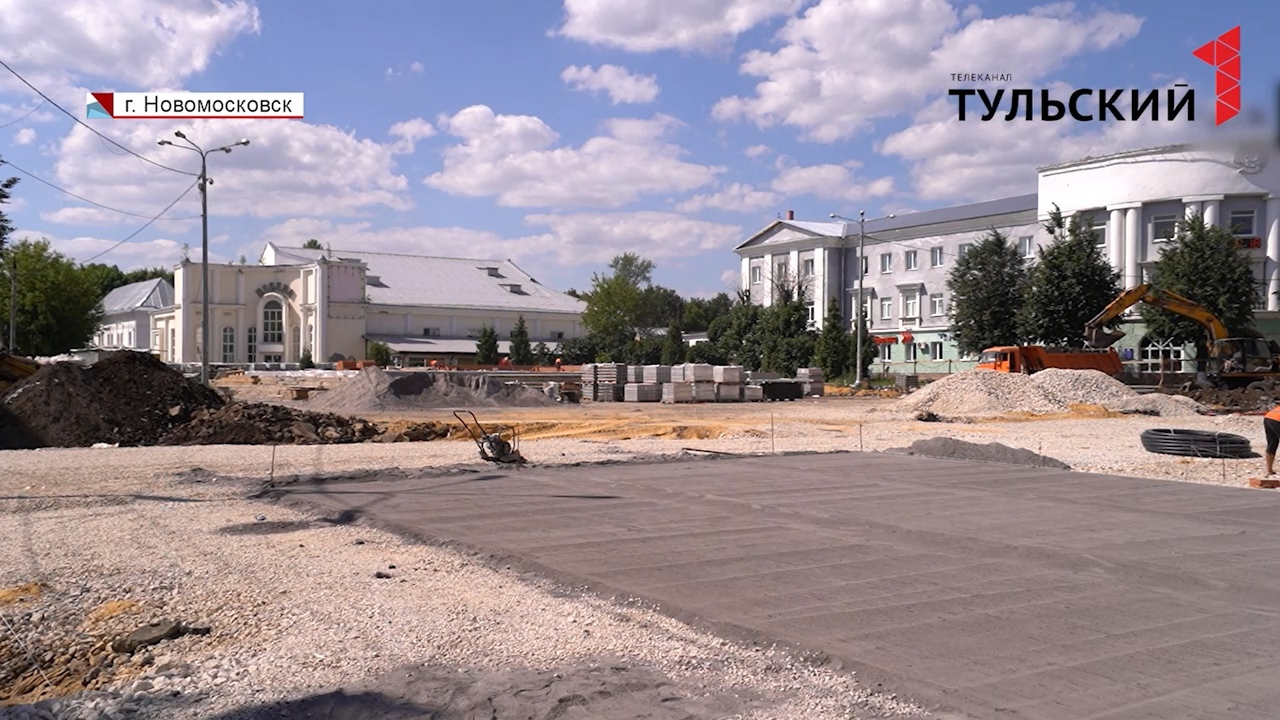 В центре Новомосковска появятся новые зоны отдыха