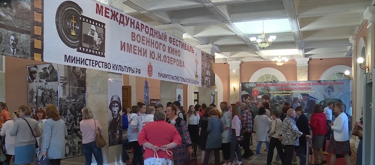 17 мая в Туле стартует Международный фестиваль военного кино имени Юрия Озерова
