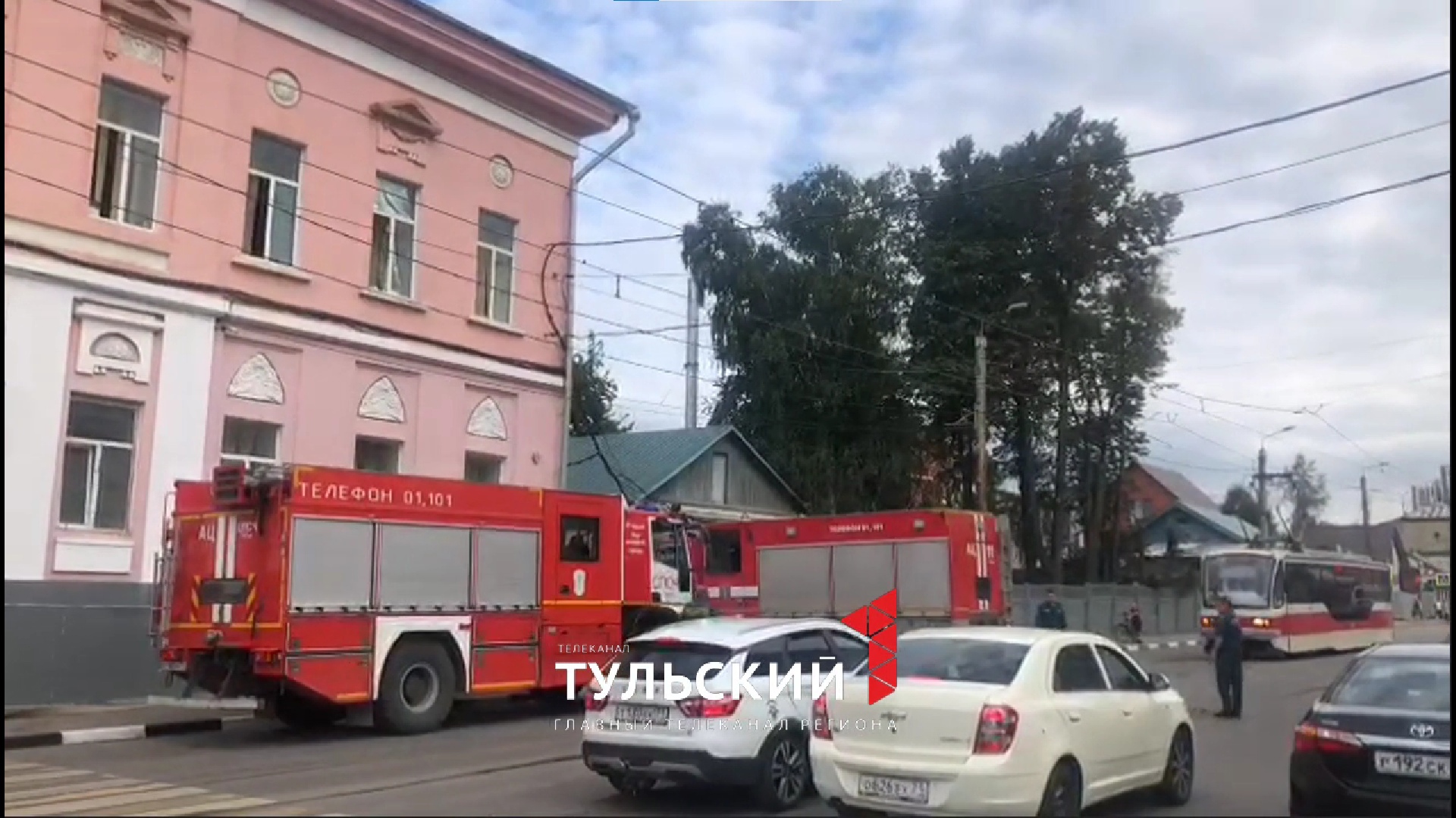 Пожар в военном госпитале в Туле удалось потушить: видео | 21.08.2023 |  Тула - БезФормата