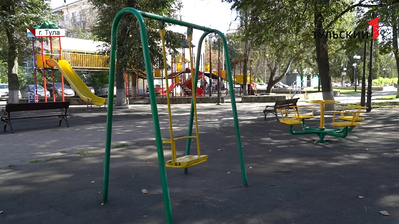 Отвечать за ЧП на детских площадках в Тульской области будут главы районов