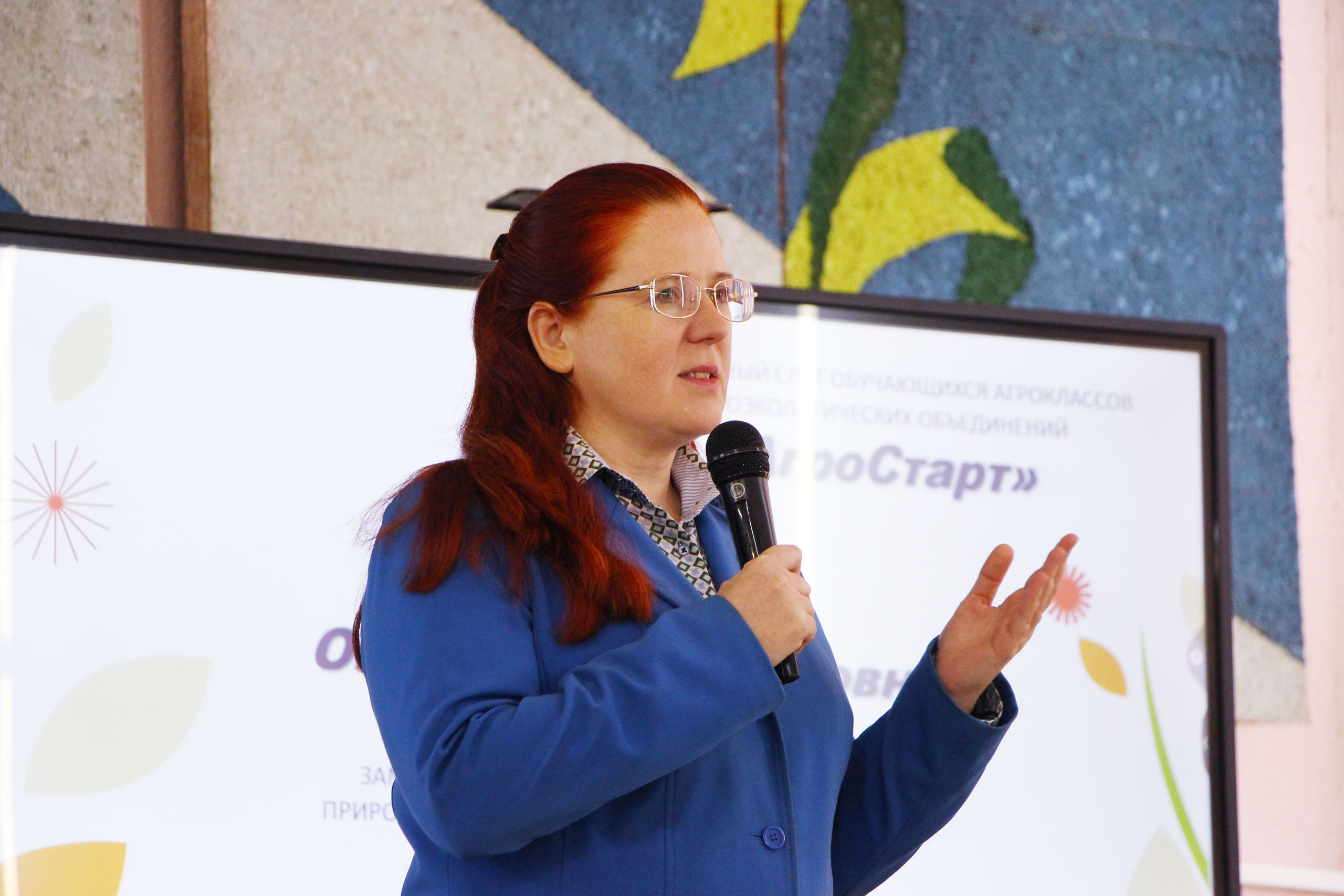 В Тульской области прошёл слёт «АгроСтарт»