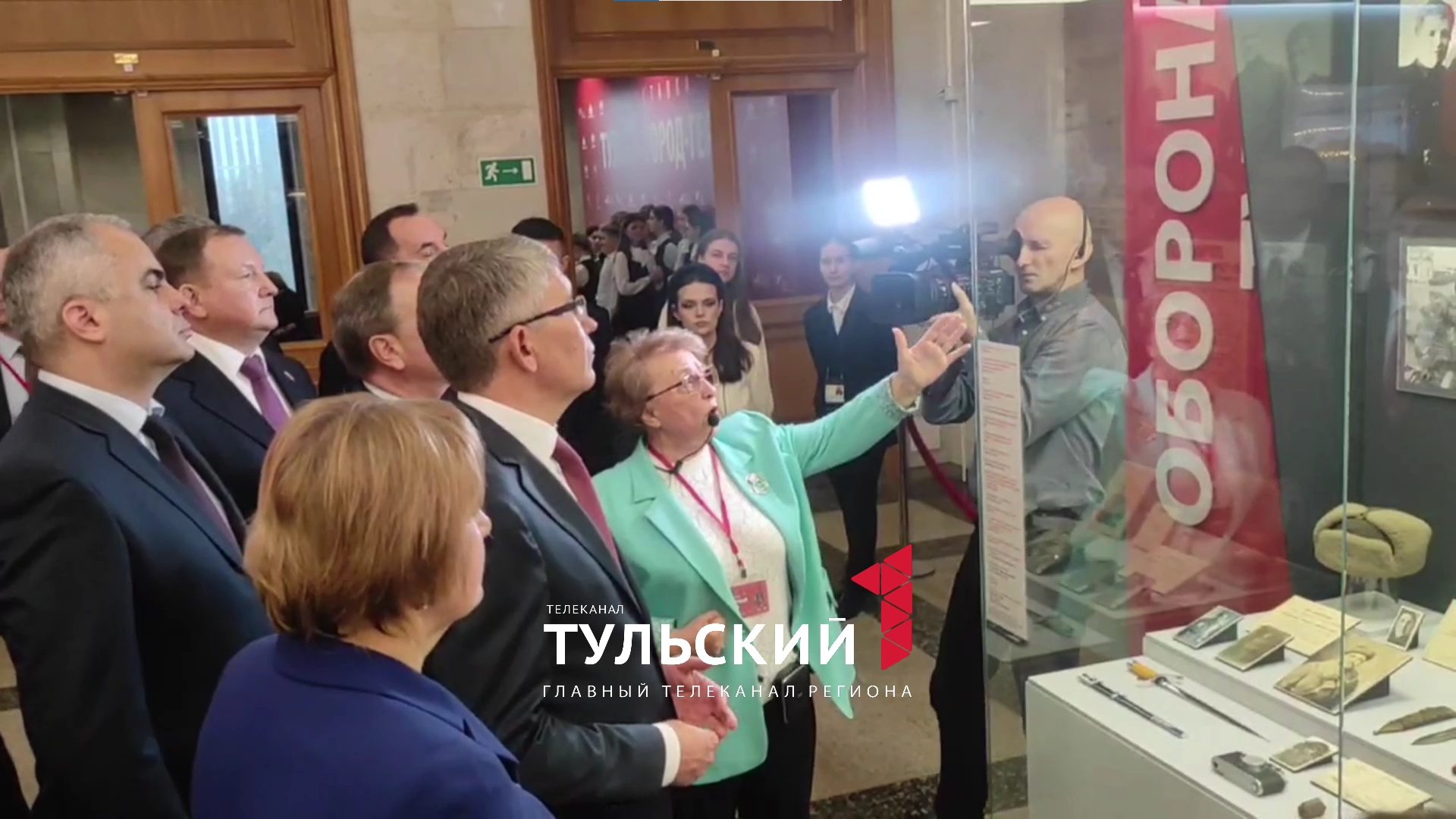 В Музее Победы на Поклонной Горе открылась выставка "Тула - город-герой"