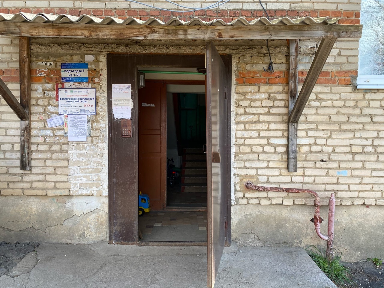 Отравление матери с младенцем в Богородицке: правоохранители изучают работу коммунальщиков