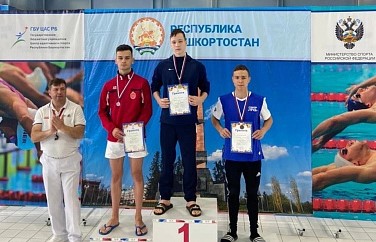 Тульские пловцы заняли призовые места на Кубке России по спорту глухих