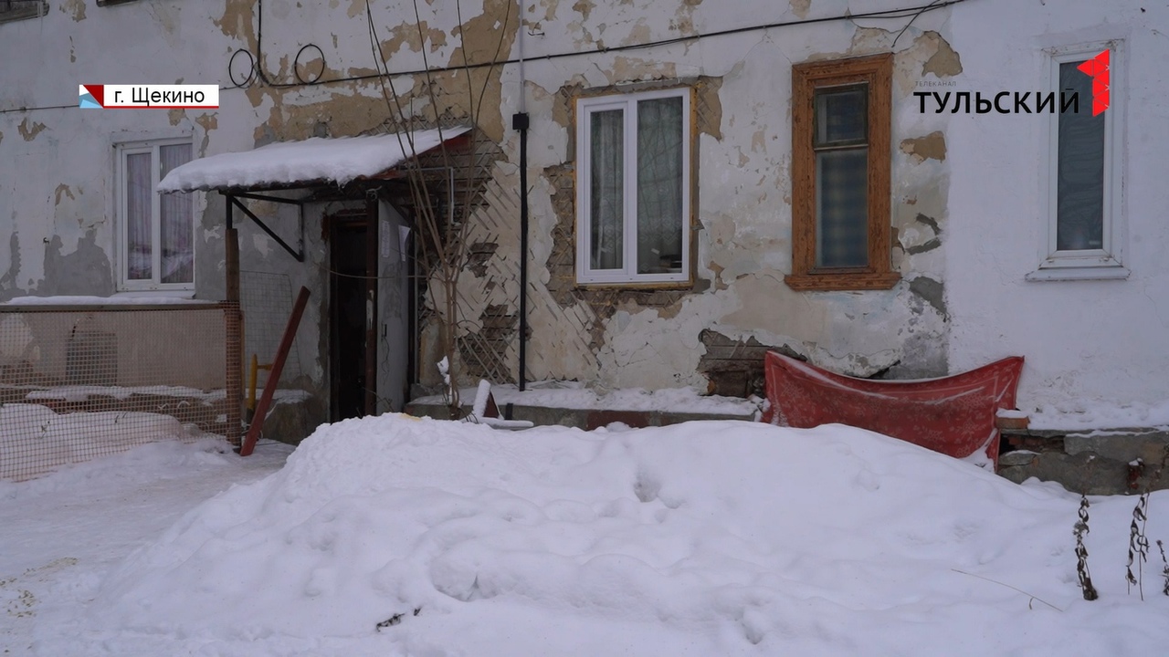 Почему обычный жилой дом в г. Щекино может стать новой Пизанской башней -  Новости Тулы и области - 1tulatv