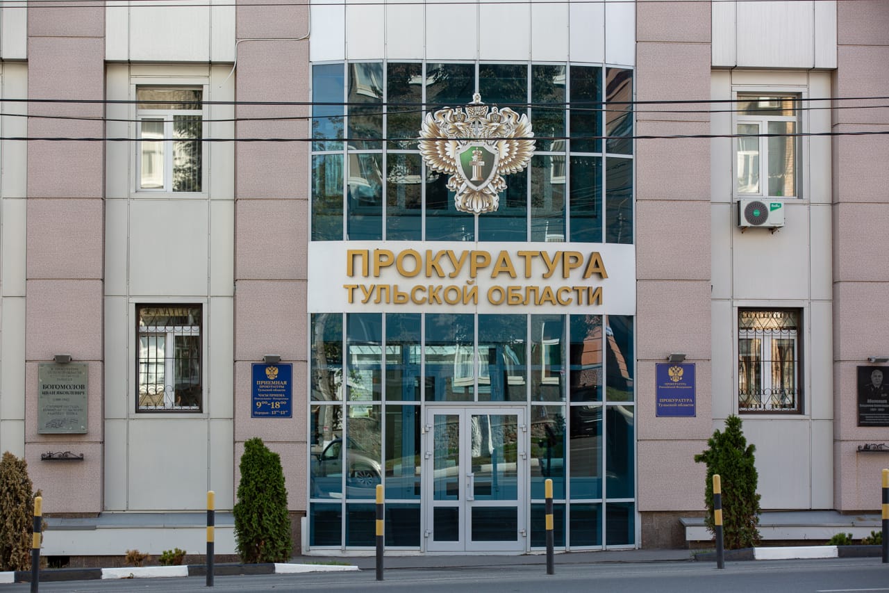 Отравление угарным газом в г. Болохово: прокуратура направила уголовное дело в суд