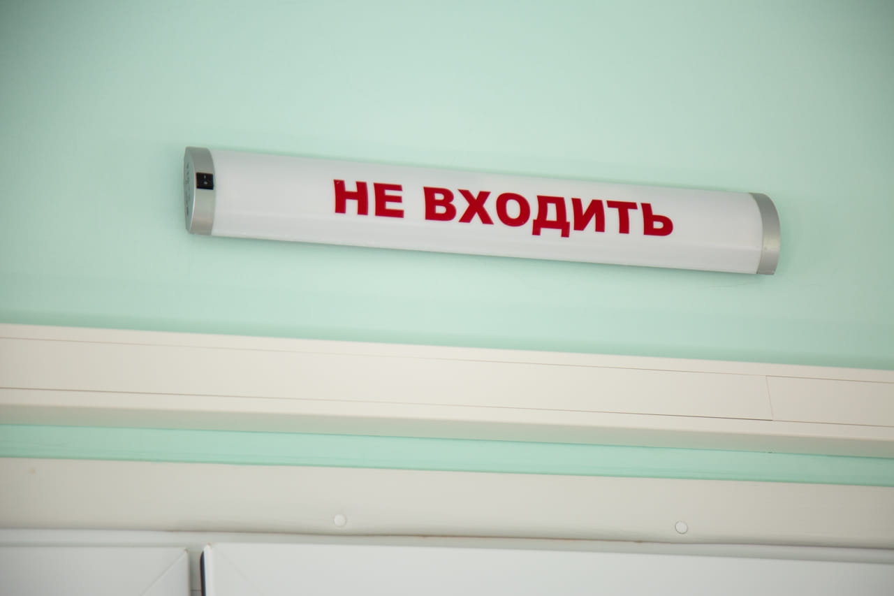 В Туле пострадавший от врача из «Консультанта» требует компенсацию в размере 5 000 000 рублей