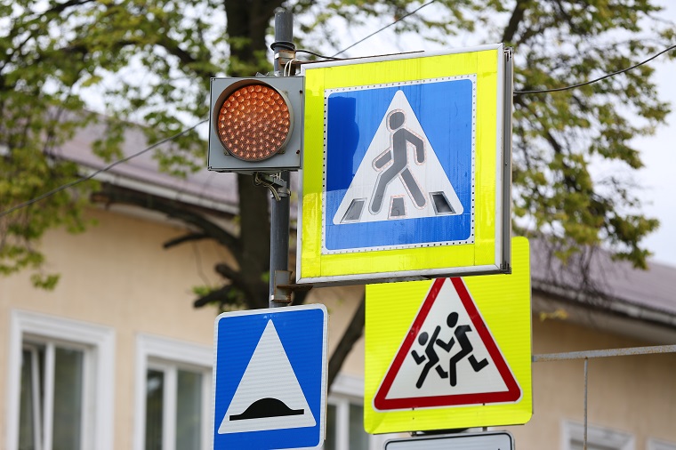 В Тульской области закупят дорожные знаки более чем на 12 млн рублей
