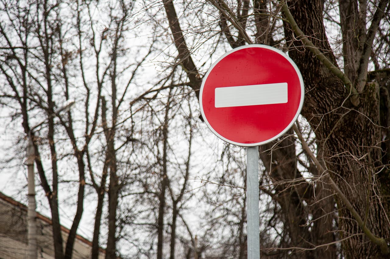 25 ноября на улицах Жаворонкова и Агеева в Туле ограничат движение автомобилей