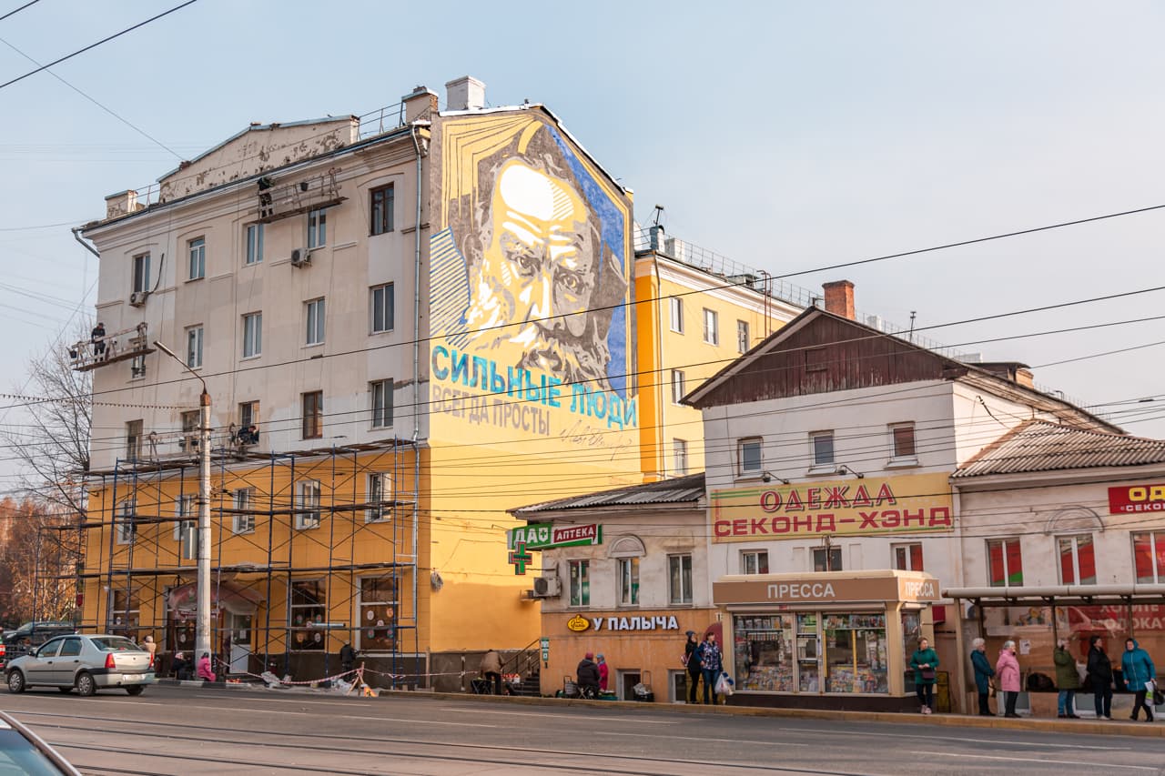 Туляки могут принять участие во Всероссийском изобразительном диктанте «Моя страна - моя история»