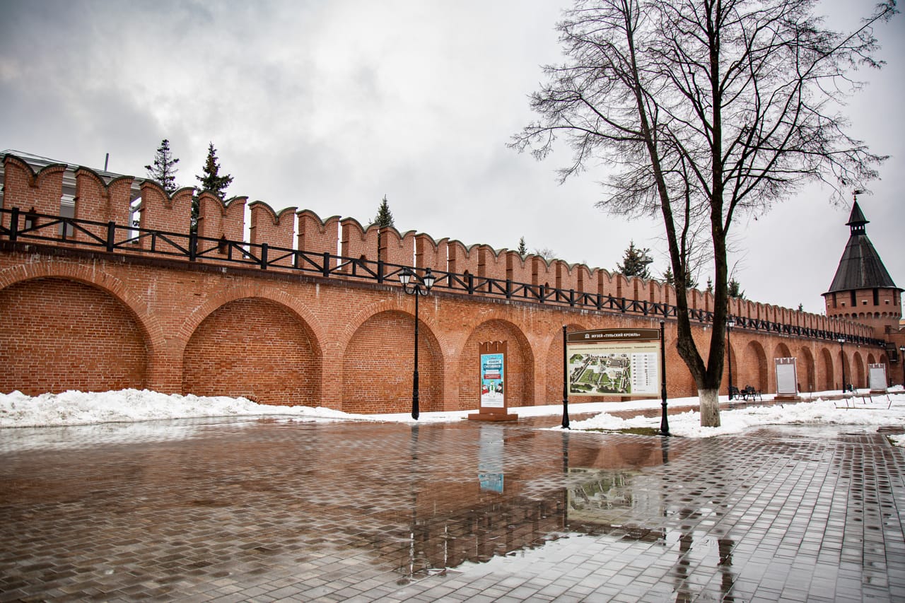 Тула ноябрь