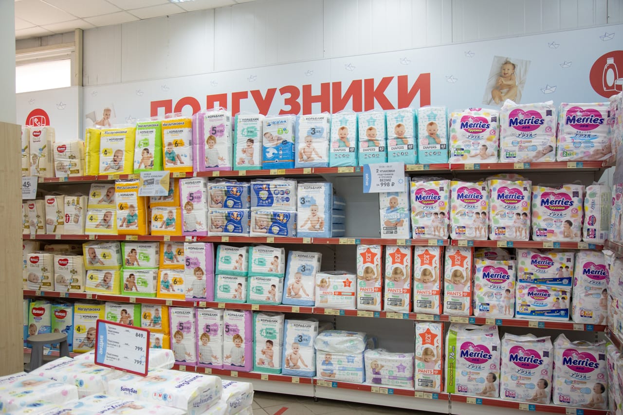 Узловчанка решила продать в интернете детские памперсы и потеряла больше 500 тысяч рублей