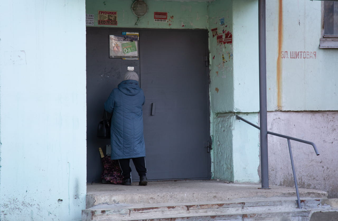 Почему в Тульской области не обновляют рейтинг УК | 13.04.2023 | Тула -  БезФормата