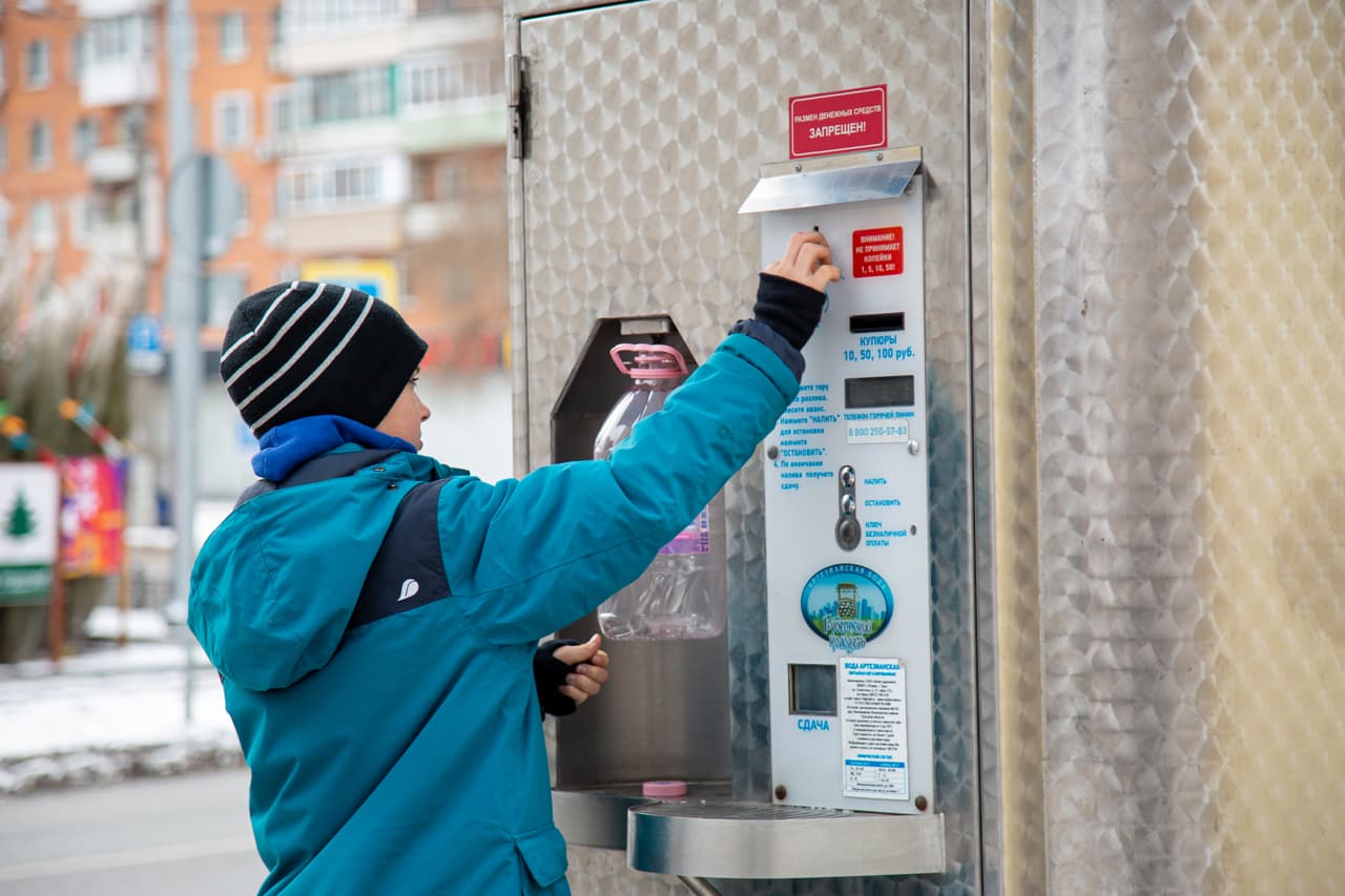 Некоторым жителям Новомосковска сделают перерасчет квитков за воду