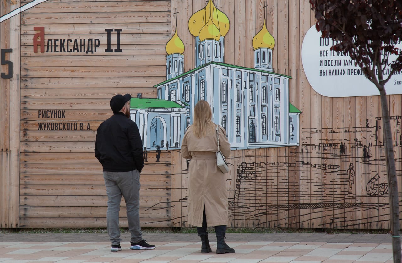 Тула вошла в десятку лидеров городов страны с высоким качеством жизни