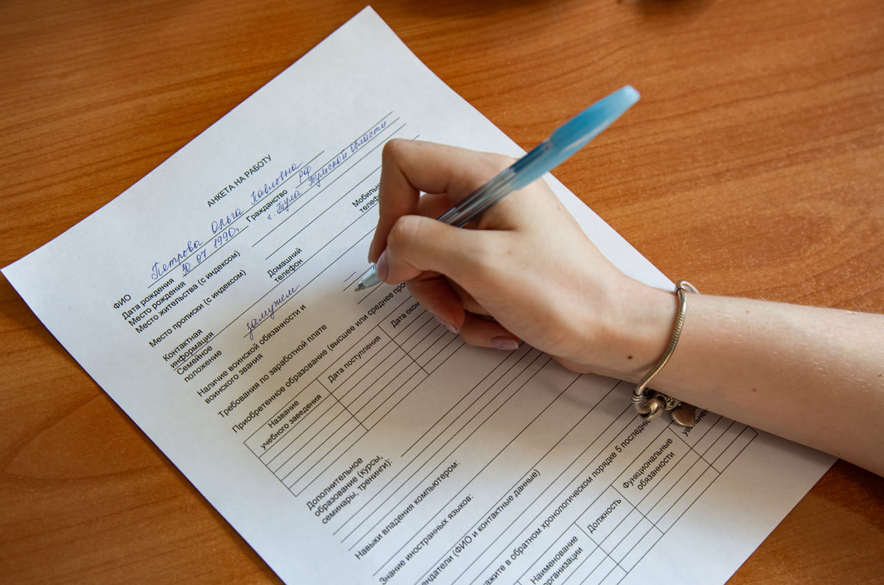 Большинство туляков не считает нужным предупреждать работодателя о поиске новой работы