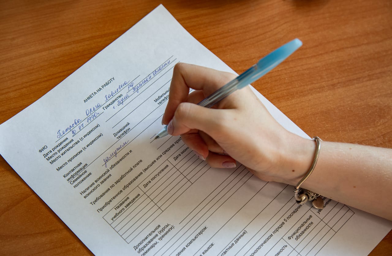 Тульские рекрутеры перестали обращать внимание на причины увольнения