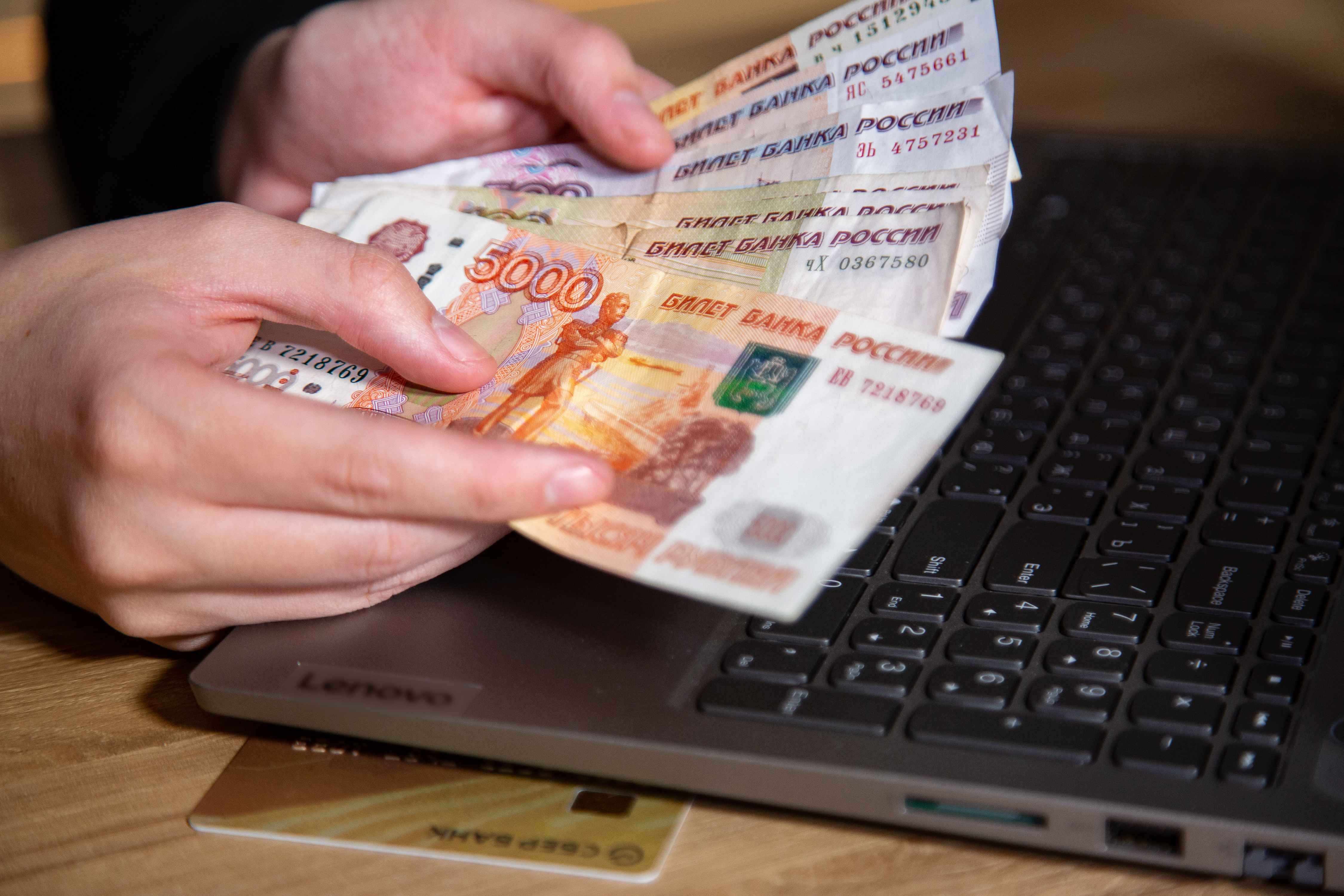 Соцфонд выплатил 101 млн тульским родителям детей-инвалидов за допвыходные