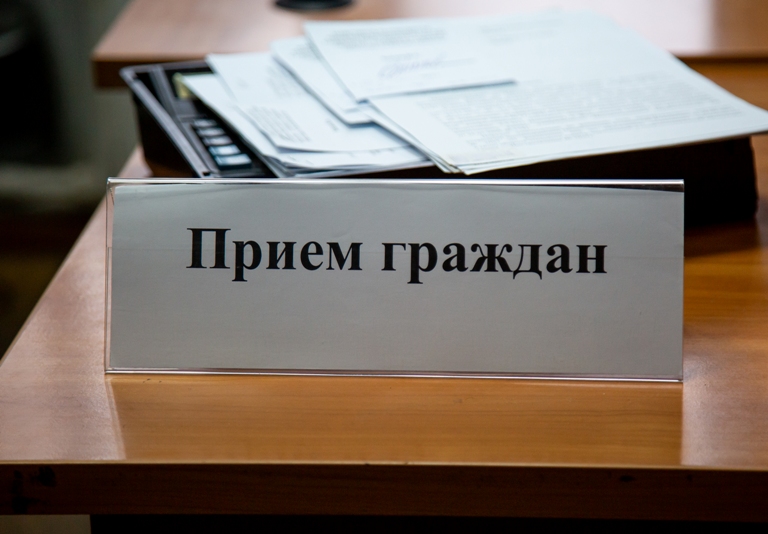 Начальник отдела прокуратуры Тульской области проведет прием граждан в Плавске