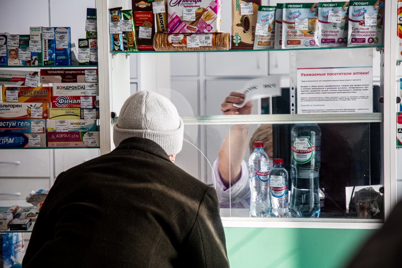 В тульской аптеке продавали запрещенные лекарства