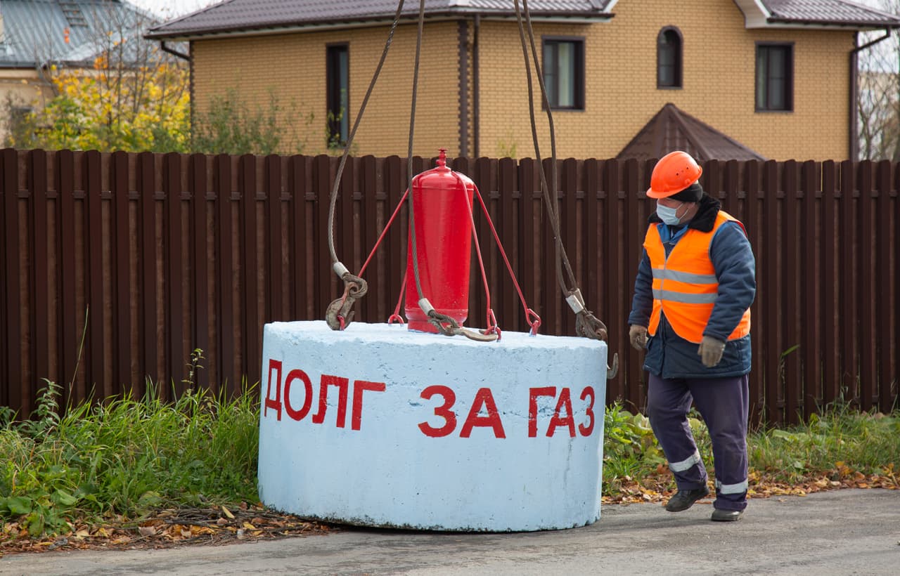 За полгода туляки задолжали «Газпрому» 122 миллиона рублей - Новости Тулы и  области - 1tulatv