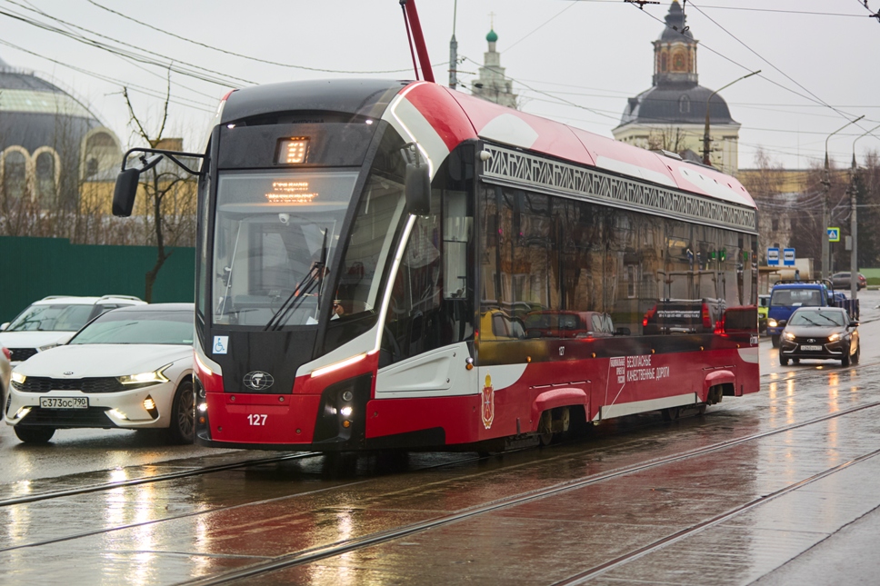 В Туле изменятся маршруты движения трех трамваев