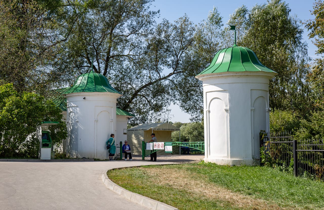 9 сентября вход на территорию «Ясной Поляны» будет свободным