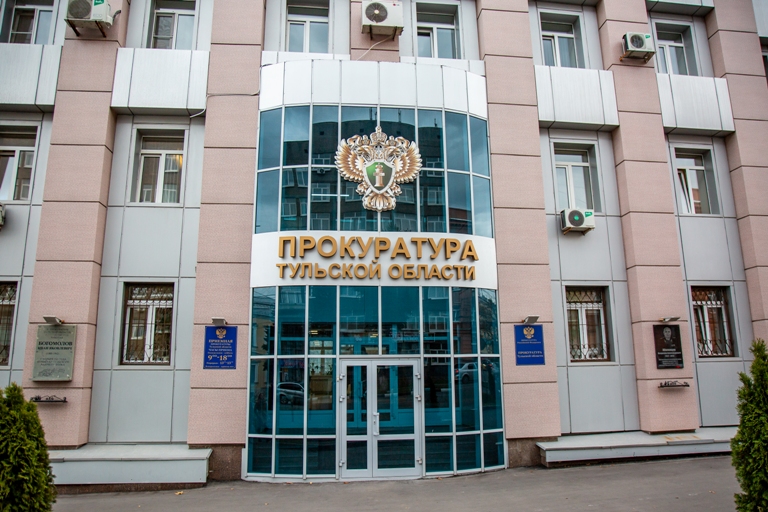 Прокурор помог льготникам из Узловского района добиться развития инфраструктуры на земельных участках