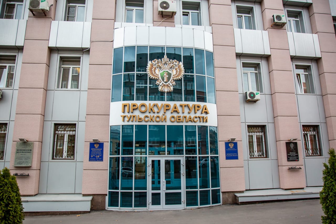 Прокуратура нашла 29 небезопасных детских площадок  в Советском округе Тулы