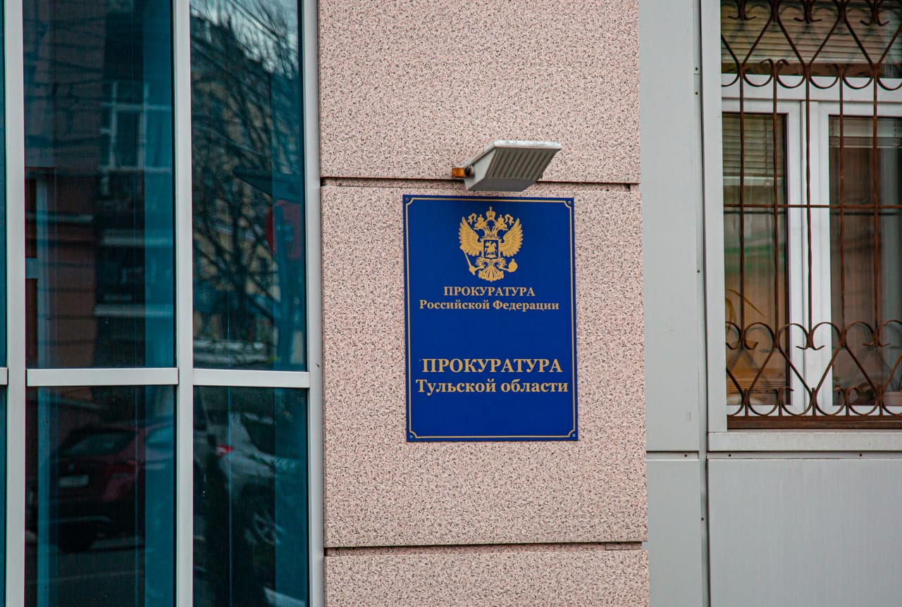 Управляющую компанию заставили починить кровлю Управляющую компанию заставили починить кровлю