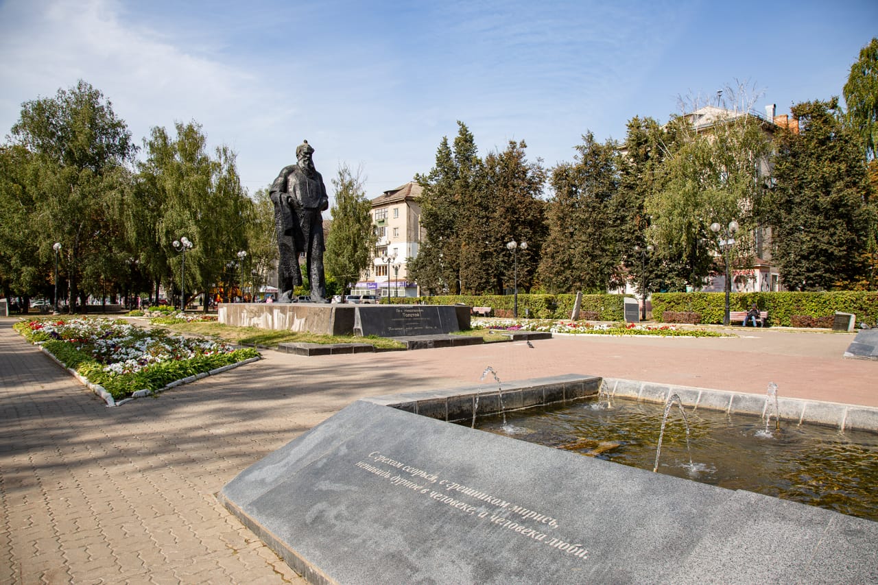 Сквер Льва Толстого или Красноармейский проспект: туляки могут выбрать объекты благоустройства