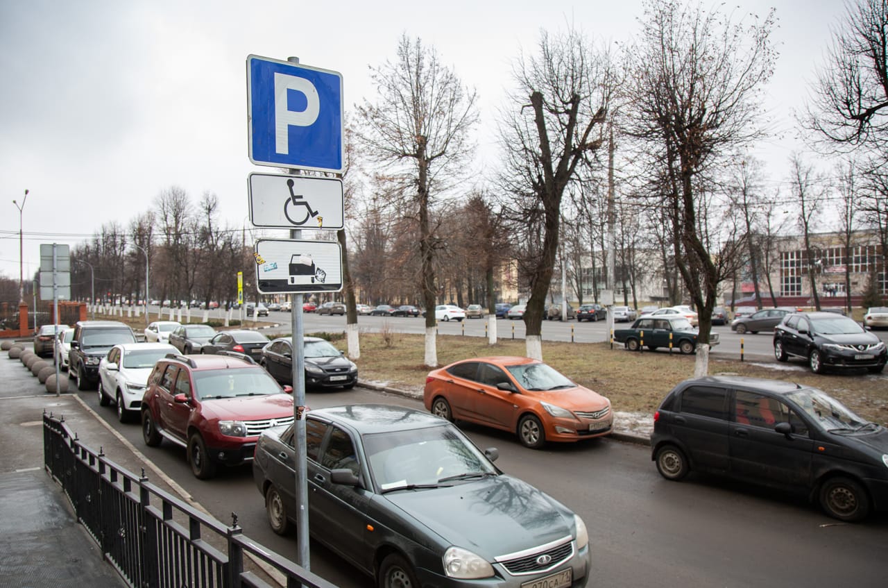 18 тульских автомобилей отправили на штрафстоянку за неправильную парковку  | 21.02.2022 | Тула - БезФормата