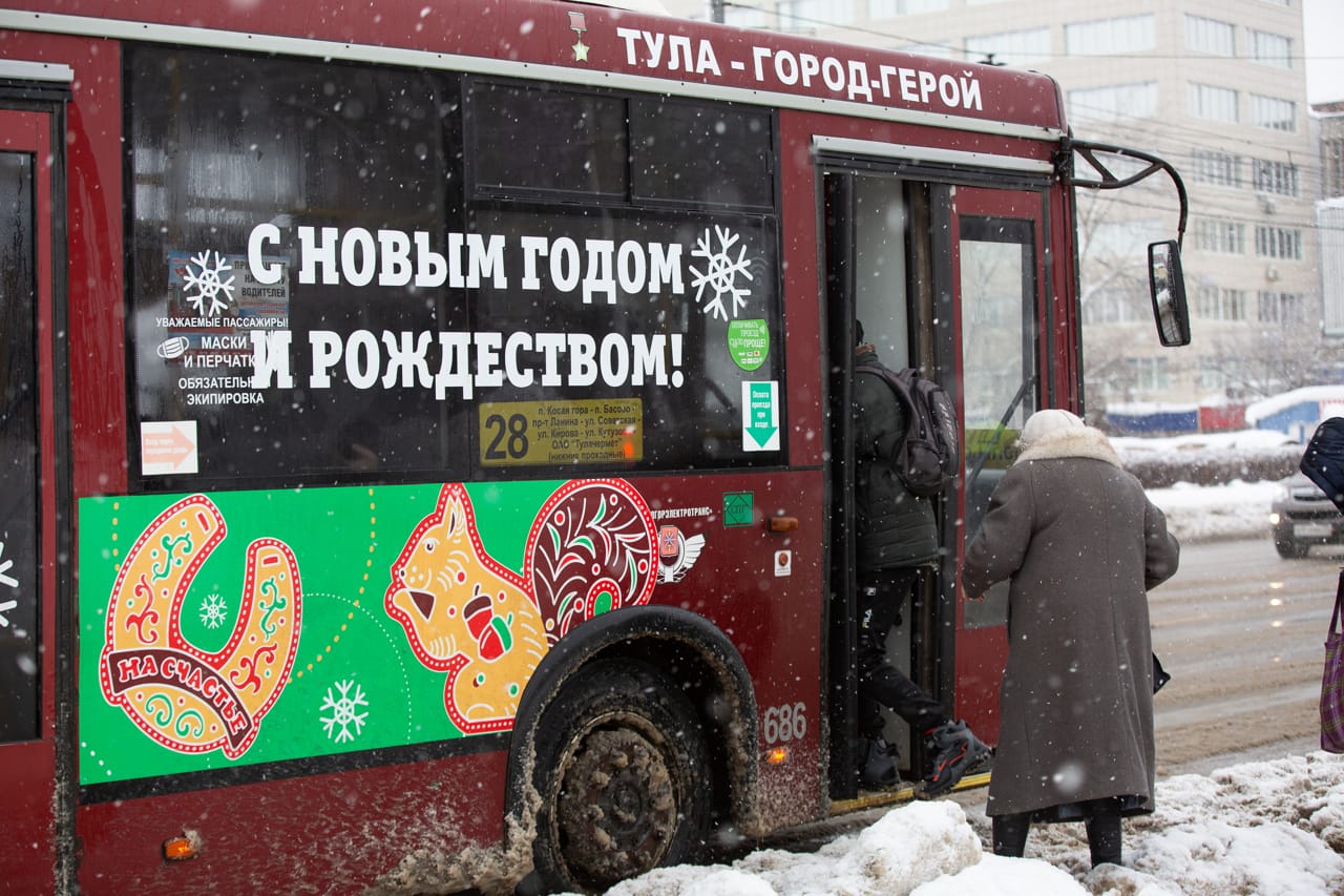 Ограничение движения в центре Тулы в Новый год продлили до 15 часов -  Новости Тулы и области - 1tulatv