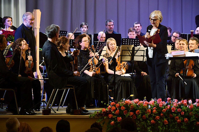 В Туле прошел концерт Симфонического оркестра Мариинского театра