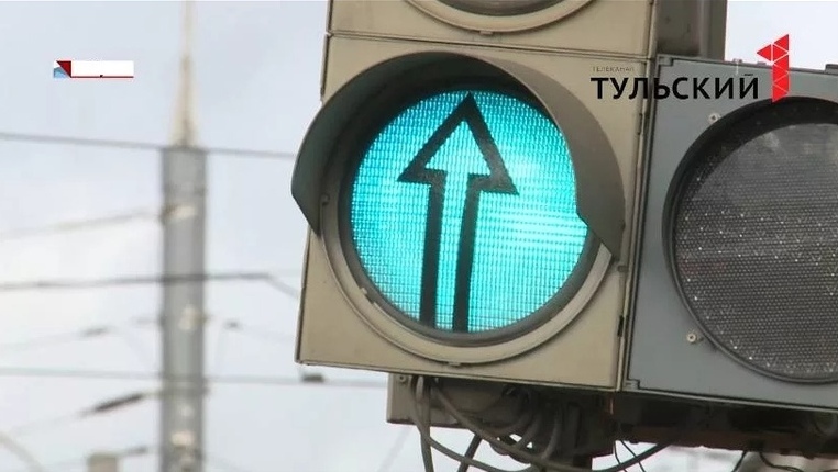 В Туле светофор на улице Кирова изменил режим работы