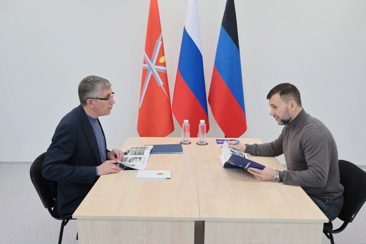 Тульская область будет помогать в восстановлении новых населенных пунктов в ДНР