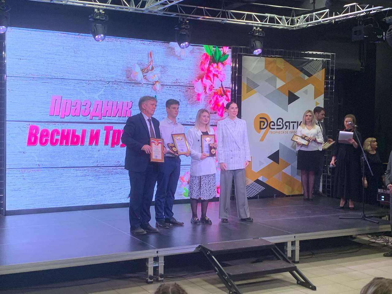 В Туле наградили победителей чемпионата «Абилимпикс»
