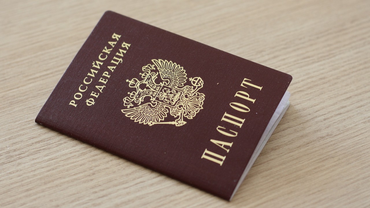 У иностранцев, получающих гражданство РФ, обязательно будут снимать отпечатки пальцев