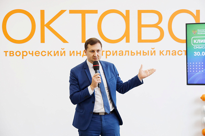 Федеральный проект государство для людей клиентоцентричность В Тульской области прошла стратегическая сессия по клиентоцентричности - Новости