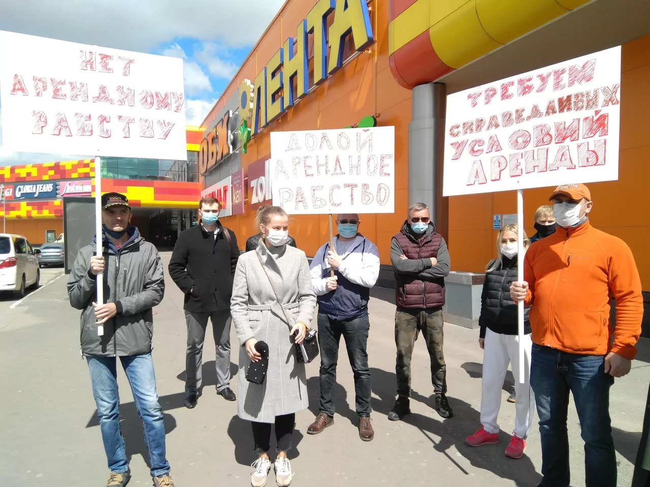 Предприниматели в Туле выступили против ТЦ «Макси»