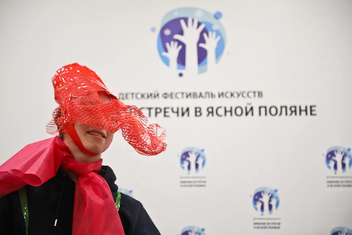 Музей-усадьба «Ясная Поляна» приглашает на онлайн-мастерскую «Шаг навстречу»