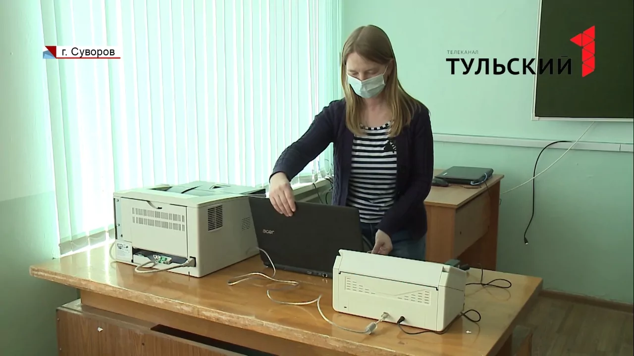Как тульские школы готовятся к проведению ЕГЭ в условиях коронавируса