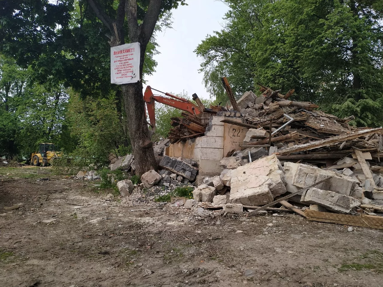 В Пролетарском округе Тулы снесут 9 аварийных домов 