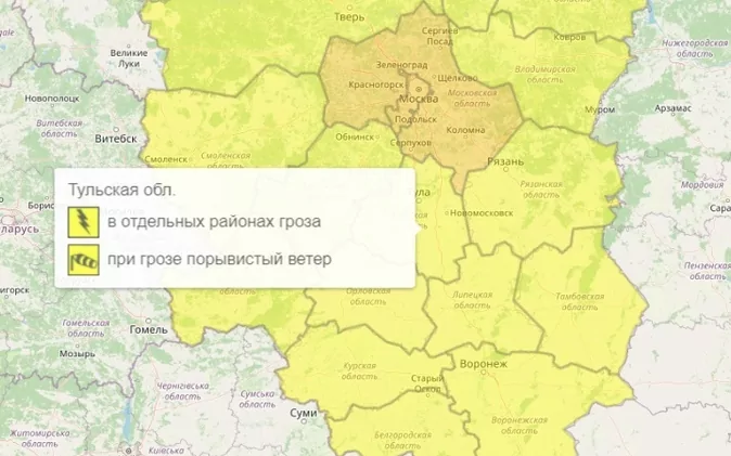 В Тульской области ожидается сильный ветер и град