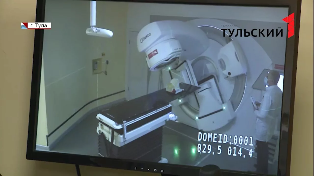 В Тульском областном онкодиспансере заработал новый высокоэнергетический линейный ускоритель