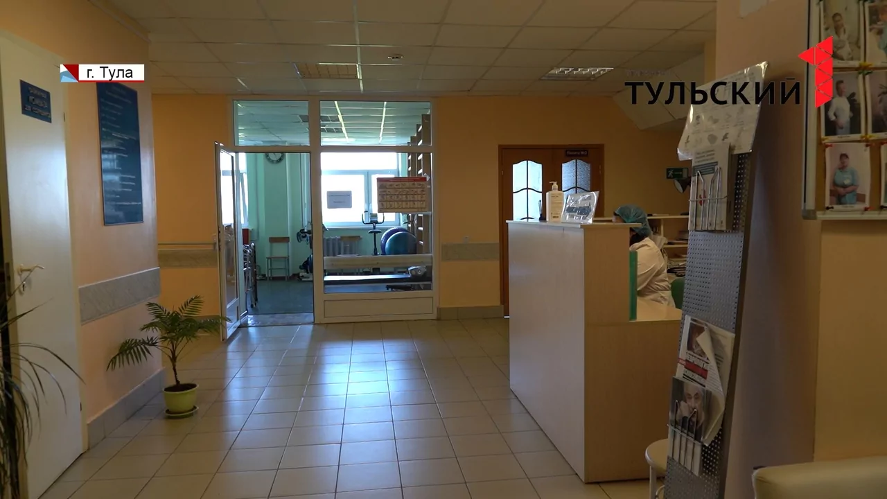 В Туле снова начали проводить реабилитацию пациентов после инсульта