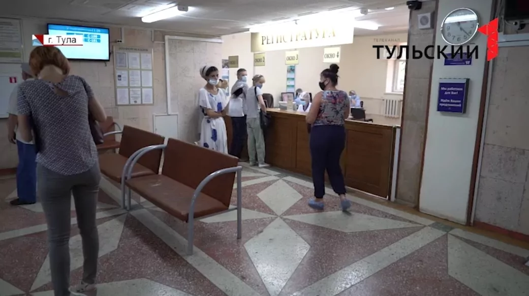 На ремонт тульского Клинико-диагностического центра потратят больше 28 миллионов рублей