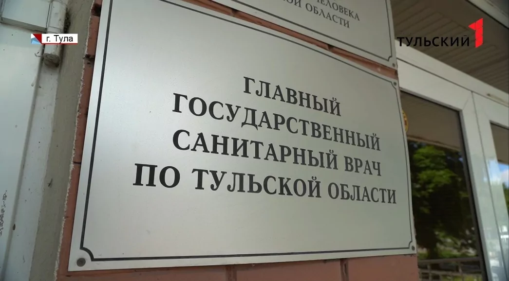 Термометрия и бактерицидные лампы: как изменились правила работы тульских детсадов
